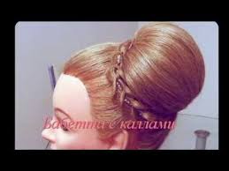 красивые прически на средние волосы в домашних условиях фото Krasivaya Pricheska Babetta Shishkoj S Valikom S Bublikom Vse Sposoby Kak Sdelat Prichesku Babetta S Valikom S Rezinkoj Bublik V Domashn Hair Styles Hair Beauty