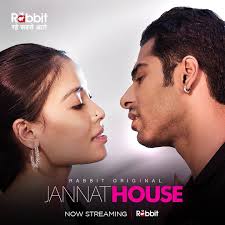 Anushree Dutta - IMDb