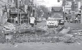 De beving, met een kracht van 5.8 op de schaal van richter, werd vooral gevoeld in hoofdstad wellington. Tsunami Alarm Na Zware Aardbeving Nieuw Zeeland Pressreader