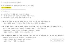 박광일2 is a member of vimeo, the home for high quality videos and the people who love them. G43fbwe08ya3um