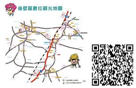 注意：如果您想要配對您的裝置而不使用 qr 代碼，請改為選取 手動配對 按鈕。 在 android 裝置上，系統會提示您輸入您電腦中顯示的代碼。 此應用程式主要設計成電腦工作列體驗的一部分。 對於某些已將 android 裝置連結至電腦的使用者，系統可能會將此應用程式釘選到電腦的工作列。 å€å…¬æ‰€ å¾Œå£å€