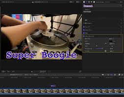 Final Cut Pro X の使い方 テロップ タイトルの入れ方 こだわり Network