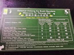 Pesona keindahan dari bukit bintang bandung mampu menarik wisatawan setiap harinya dengan harga tiket masuk mulai dari rp15.000/ orang. Lots Of Love åƒå–çŽ©ä¹ Penang Island Night View From Penang Hill Facebook