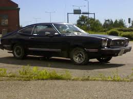 Stk#014 1973 ford mustang mach i painted a beautiful brandy paint with ram air hood wit. 1974 Ford Mustang Ii Pictures Cargurus