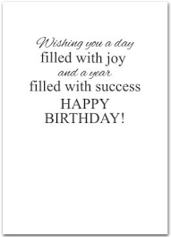 Birthday Wishes For Employee From Hr Business Birthday Cards Employee Birthday Cards Birthday Cards Cards Birthday