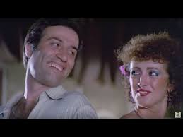 Devlet Kusu Turk Filmi Restorasyonlu Youtube Youtube Kusu Turkler