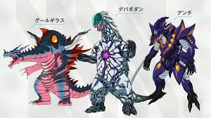 However, when akane's world comes crumbling down, the gridman alliance might need help to battle her broken heart. Trigger And Tsuburaya S Ssss Gridman Tv Anime Reveals New Visual And Kaijuu So Japan