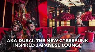 Alpha kappa alpha sorority, inc. The New Japanese Cyberpunk Inspired Lounge Aka Into Dubai S Nightlife Scene