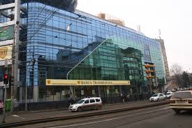 Si asta e valabil la 80% din cardurile disponibile. Jaf La Sucursala Dambu Rotund A BÄƒncii Transilvania Transilvania Reporter