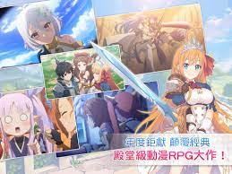 의 ip를 되살려 cygames 에서 새로 만든 모바일 게임. ëª½í‚¤ì¹˜íŠ¸ ë²„ê·¸íŒ Apkìžë£Œì‹¤ ê²Œìž„í•´í‚¹ ê°•ì˜