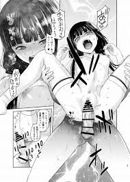 ブレンド・S | 同人まんがりあ