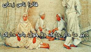 اضغط على الصورة لرؤيتها بالحجم الطبيعي
