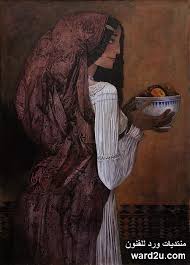 لوحات الفنان السورى نذير نبعة Middle Eastern Art Art Painter Artist