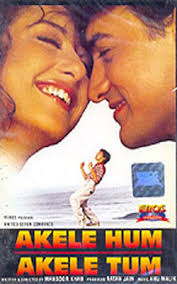 Akele Hum Akele Tum (Hindi DVD with English Subtitles) by Aamir Khan