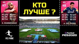 Pes 2020 digital version to be removed from online stores. Download Kto Luchshe A Del Piero K Rummenigge Iconic Moment Obzor Pes 2020 Mobile In Hd Mp4 3gp Codedfilm