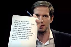 Краткое содержание истории россии может пригодиться и для написания рефератов. Bcl U8ulr9wqrm