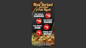 Batu pahat on wn network delivers the latest videos and editable pages for news & events, including entertainment, music, sports, science and more, sign batu pahat is a district in the state of johor, malaysia. Nasi Beriani Batu Pahat Home Facebook