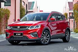 Dual clutch in the malaysia. Proton X50 Sah Masuk Malaysia Ini 6 Perkara Yang Kami Tahu Setakat Ini