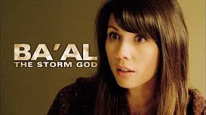 Who is the actress in the movie The Void?