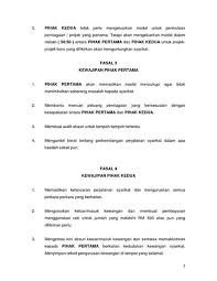 Perniagaan seperti diatas bermaksud, entiti perniagaan perkongsian itu sendiri perlu didaftarkan sebagai contoh, perniagaan puan ditubuhkan pada 2009 dan kemungkinan perniagaan puan bagi kenderaan yang digunakan untuk perniagaan tetapi dibeli atas nama sendiri, ia boleh diambil kira. Contoh Nama Perniagaan Perkongsian Nama Perniagaan Menggunakan Nama Pekongsi Ataupun Nama Tred
