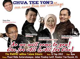 Datuk chua tee yong (hiina keel: Datuk Chua Tee Yong Has Rejected 3 Teo Nie Ching å¼ å¿µç¾¤ Facebook