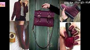 موضة شتاء 2020 وتشكيلة من اروع ملابس المحجبات والكاجوال fashion camera bag satchel