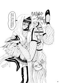 One Piece Kalifa - The Hentai You Deserve