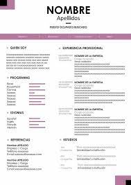 Nombre y apellidos, dni, lugar y fecha de idiomas: Ejemplo De Curriculum Academico Gratis Cv Estudiante Curriculum Vitae Curriculum Person