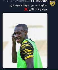واستبعد عبدالحميد من مباراة الاتحاد والطائي الماضية في الجولة الـ13 من الدوري المحلي، بقرار إداري بسبب . 1y4m Lkkbiuf2m