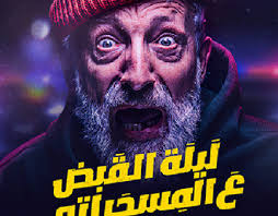 Stay Corona Projects :: Photos, videos, logos, illustrations and branding  :: Behance