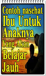Itulah informasi terlengkap tentang pantun khususnya pantun nasehat beserta contohnya yang sepertinya cocok untuk kamu. 27 Gambar Kata Nasehat Untuk Anak Gambar Tulisan