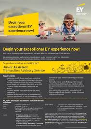 Resultado De Imagen Para Ey Global Event Poster Global Organization Leadership Event Poster