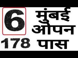 Matka Chart Youtube Kalyan Tips Today Tips Lottery Results