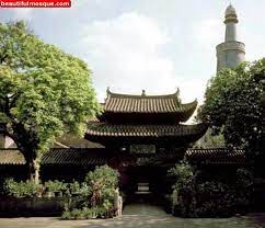 Si — сы (не путать с си, частая ошибка). World Beautiful Mosques Pictures