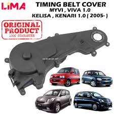 Ca cycleworks exactfit™ timing belt for ducati 748, s4, s4r, st4, st4s (each). Perodua Viva Myvi 1 0 Kelisa Kenari Timing Belt Cover Casing Original Shopee Malaysia