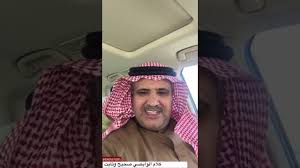 كلام الوابصي صحيح وثابت بعد للقاء الثامنة Mbc Youtube