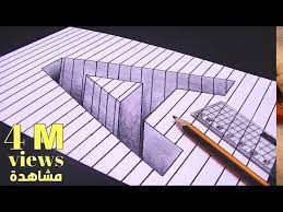 رسم حرف a ثري دي 3d محفور على الورقة خدع بصرية ثري دي youtube youtube art drawing lessons art n craft