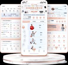 四季体育·(China)官方网站-四季体育SPORTS