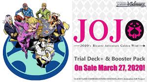 Created by hirohiko araki | moreless about jojo's bizarre adventure. Jojo S Bizarre Adventure Golden Wind Joins Weiss Schwarz English Edition S Line Up In March 2020 Bushiroad
