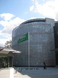 Saudi Arabian Embassy Berlin Building E Architect
