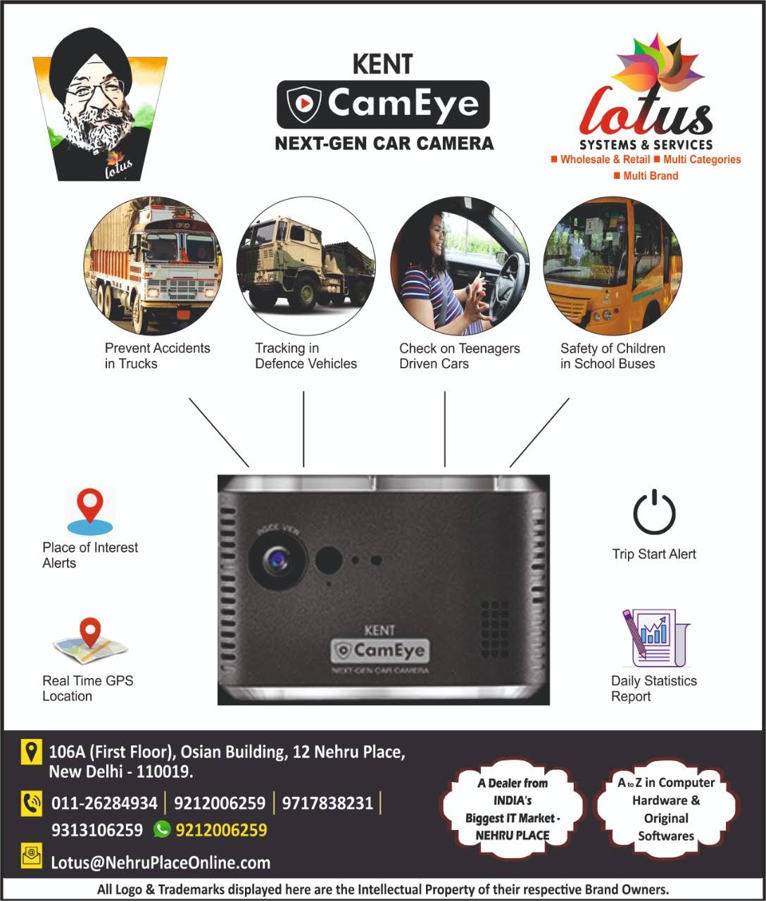 Kent CamEye - Car Dash Camera product image