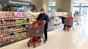 Σε ισχύ βρίσκεται το νέο ωράριο για τη λειτουργία των σούπερ μάρκετ, για την εξυπηρέτηση των πολιτών εν. Kleista 8a Einai Ta Soyper Market Thn Kyriakh Neo Wrario Katasthmatwn Pwlhshs Trofimwn Eea