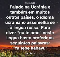 But some phrases become figurative idioms while retaining the literal meaning of the. Ucrania Frases Tube