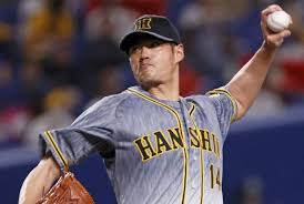 He previously played in the major league baseball (mlb) for the baltimore orioles and miami marlins. Dtk9j4fpfuni9m