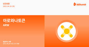 남미,열정의 나라이자,여러 자연 생물들의 고향이지! Vrnxsbmt8dptlm