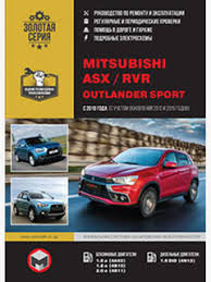 76 mitsubishi outlander workshop, owners, service and repair manuals. Mitsubishi Outlander Service Manual Wiring Diagrams