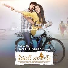It may seem easy to find song lyrics online these days, but that's not always true. Paper Boy 2018 Telugu Movie Mp3 Audio Songs Free Download