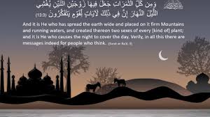 11) apakah benar tafsir ini? Pin On Ibadah