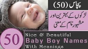 This indian islam name person helps all the. Best Of Zohan Meaning In Islam Free Watch Download Todaypk