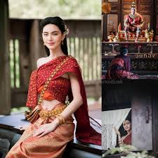 วันทอง วันทอง 2021 ขุนช้าง ชาคริต วันทอง ใหม่ ดาวิกา วันทอง ละคร วันทอง เรื่องย่อ วันทอง ช่อง one31 วันทอง 2021 นักแสดง ใหม่ ดาวิกา ป้อง ณ. Ati3kmeq 7pkam